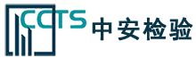 CMA检测报告，CNAS质检报告，第三方检测报告，三方质检报告，质检报告，检测报告，CMA质检报告，CNAS质检报告，招投标检测报告，项目验收检测报告，亚马逊质检报告，temu认证报告